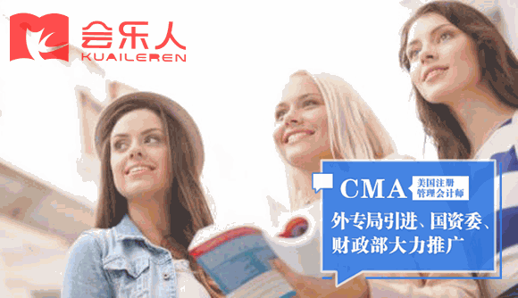 CMA认证在中国的认可度怎么样？