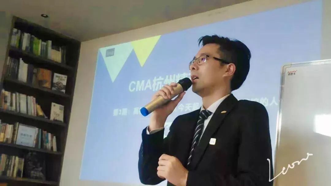 CMA杭州精英俱乐部持证者钟志雄